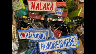 Kallithea Halkidiki Greece Nightlife [upl. by Gristede863]