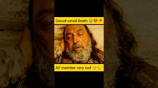 Daoud ustad Death 😭💔🥀 shorts [upl. by Anaira]