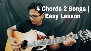 4 chords 2 songs  Easy Beginner Lesson  Tamil  Isaac Thayil  Ar Rahman  Harris jeyaraj [upl. by Yarak]