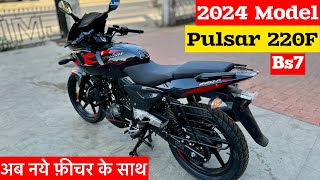 New 2024 Model Bajaj Pulsar 220F Review  On Road Price  Pulsar 220f new model 2024  220 pulsar [upl. by Fitzger473]