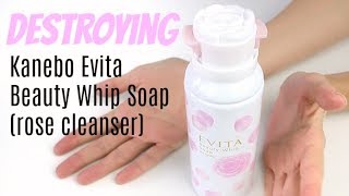 THE MAKEUP BREAKUP  How much product is in the Kanebo Evita Beauty Whip Soap Rose Cleanser [upl. by Thapa]