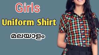 Uniform shirt cutting and stitching  67 years girls uniform shirt 2024 [upl. by Elatsyrk]