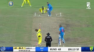 INDIA VS AUSTRALIA ODI FINAL MATCH FULL MATCH HIGHLIGHTS  IND VS AUS MOST THRILLING EVER🔥😱 [upl. by Bernice61]