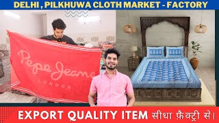 EXPORT QUALITY ITEMS  Cotton Bed Sheets  Kitchen Items  Towels  Foot Mats  Bath Mats pilkhuwa [upl. by Dibbell]