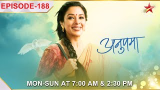 Anupama  अनुपमा  Episode 188  Anupama ne kiya divorce papers par sign [upl. by Marih183]