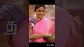 Delta kalyanam WhatsApp status [upl. by Hakeem554]