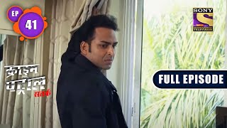 Ruination  Part 1  Crime Patrol Satark Season 2  Full Episode [upl. by Josi]