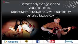 Guitarist Satadal Ray plays sign line quot Na Jane Mere Dil Ko Kya Ho Gayaquot [upl. by Adali]