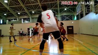 20241110 vs LAND ARK 4Q [upl. by Rehtaef982]