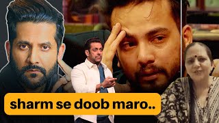 Elvish Yadav Mother Insulted in Bigg Boss by Salman Khan SHAMEFUL [upl. by Corly]