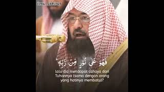 SYEKH ABDURRAHMAN ASSUDAIS QS AzZumar Ayat 22alquran ilmuakhirat foryou [upl. by Billat]