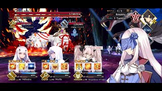 FGO Beast IV Koyanskaya LV 90 Raid Melusine 1 Turn [upl. by Ninnetta]