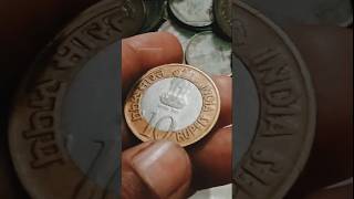 Rs 10 coin coin coinmastermd [upl. by Capone262]