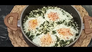 Яичница со шпинатом и творогом Вкусный сытный и полезный завтрак Турецкая кухня [upl. by Hiram]