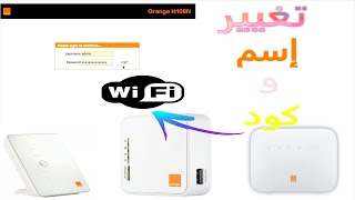 شرح طريقة تغيير كود وإسم الواي فاي راوتر أورنج 2020 Orange H108N HG531s V1 [upl. by Eybba]