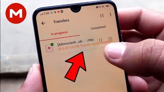 Transfer quota exceeded mega fix  Transfer quota exceeded mega app  Mega Download problem fix [upl. by Noam]