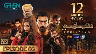 DuniyaPur Episode 2 CC Khushhal Khan  Ramsha Khan  Naumaan Ijaz  Sami Khan  2nd October 2024 [upl. by Berriman]