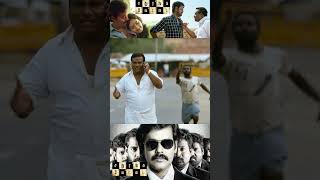 நம்ப வீடு உள்ளே பாம்பு வந்துருச்சு Tamil movie Sathuranga Vettai  H Vinoth  Natraj [upl. by Sorrows165]