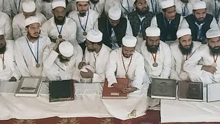 IJLAS E DASTAR BANDI JAMIA QASMIA MADARSA SHAHI MORADABAD 2023 [upl. by Cock]