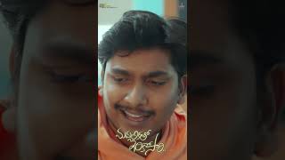 Madhulikatho inkosaari Web Series 2024  Episode 1 SHORT l Deekshika Jadav Harish Chandra [upl. by Lhamaj]