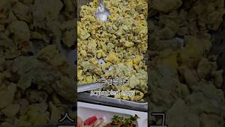 Korean lunch of ordinary office worker pt29 koreanfood buffet foodie mukbang [upl. by Naillij]