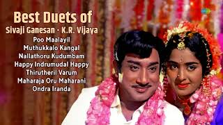 Best Duets of Sivaji Ganesan amp KR Vijaya  Nallathoru Kudumbam  Poo Maalayil  Muthukkalo Kangal [upl. by Epner705]