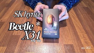 SK하이닉스 Beetle X31 1TB 외장SSD 영상 편집용으로 추천 [upl. by Nacul]