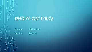 Ishqiya Ost Lyrics [upl. by Tannenbaum]