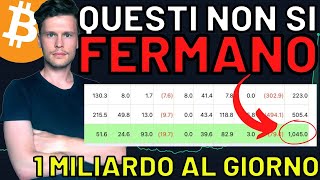 🚨😳 QUESTI SIGNORI NON SI FERMANO PIU 😳🚨 MORNING wCRYPTO BITCOIN  ALTCOINS time sensitive [upl. by Naujahs]