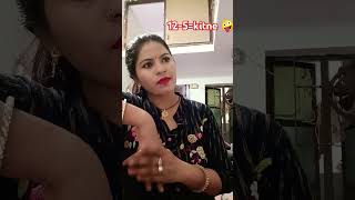 Agaye pi li comedy funny husbandwifecomedy [upl. by Anemolif734]