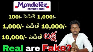 Mondelez earning app telugu  Mondelez earning app real are fake in telugu  Mondelez app [upl. by Maxia795]