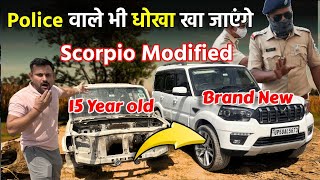 15 साल पुरानी Scorpio पर खर्च दिए 7 lakh  OLD converted to New Classic  Vishal Ahlawat [upl. by Oliviero]