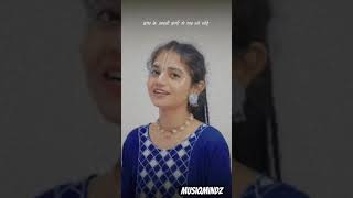 Achyutam Keshavam Song by Shree  Musiqmindz [upl. by O'Hara482]