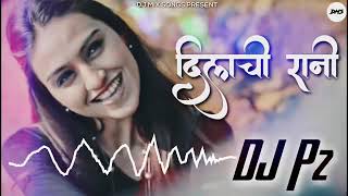 Dilachi Rani DJ song [upl. by Anita]