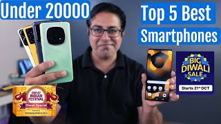 Top 5 Best Phones Under 20000 in Flipkart Diwali Sale 2024 [upl. by Valida]