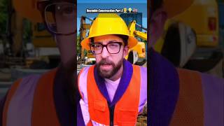 Unstable Construction Part 2👷🇺🇲💯 workers work construction funny short [upl. by Ashia930]