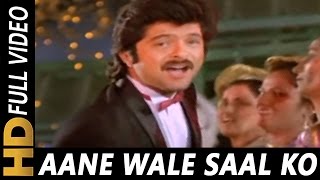 Aane Wale Saal Ko Salaam  Shabbir Kumar  Aap Ke Saath 1986 Songs Anil Kapoor [upl. by Alhak]