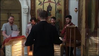 Да возрадуется душа твоя Византийский распев \ Byzantine chant [upl. by Otte]