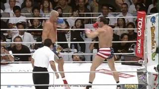 Jerome Le Banner vs Don Frye [upl. by Aisetra121]