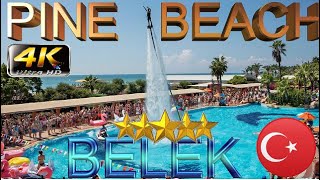 4K PINE BEACH BELEK 2024 S HOTEL ЛИЧНОЕ МНЕНИЕ GOOD BEACH RESORT ANTALYA TURKEY [upl. by Denyse]