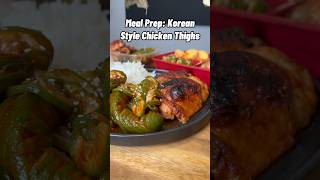 Maple Gochugaru Chicken Thighs [upl. by Trenna]