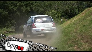 Rallye Bourgogne Côte Chalonnaise 2021 HD  LPV88 [upl. by Nennek]