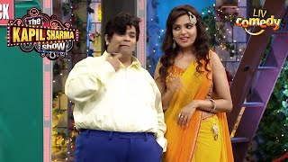 Sugandha Becomes The Wife Of A Diamond Merchant  The Kapil Sharma Show  Sugandha Mishra Comedy [upl. by Lehte]