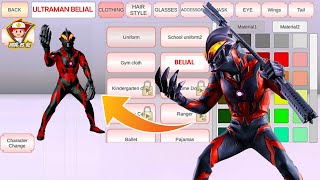 Ada Karakter Baru DARK ULTRAMAN BELIAL di Sakura School Simulator AnakeSDe sakuraschoolsimulator [upl. by Namyl]