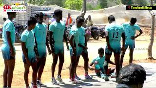 Knockout Round  Hosur Tiruchipalli Kabaddi Match 2024 live [upl. by Odanref]