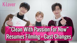 UPDATE “Clean With Passion For Now” Resumes Filming Cast Changes [upl. by Akins]