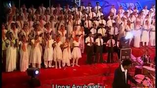 ENAKAI KARUTHUVAR  Tamil christian songs Issac william  எனக்காய் கருதுவார் [upl. by Felicia]