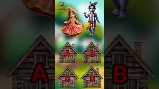 Focus Test For Genius  Focus Test Krishna or Radha focustest shorts cartoonvairalshorts [upl. by Colier457]