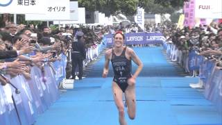 2015 ITU World Triathlon Series Yokohama  Elite Womens Highlights [upl. by Imefulo]