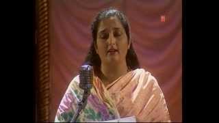 Tera Mera Pyar AmarAnuradha Paudwal [upl. by Crowley]